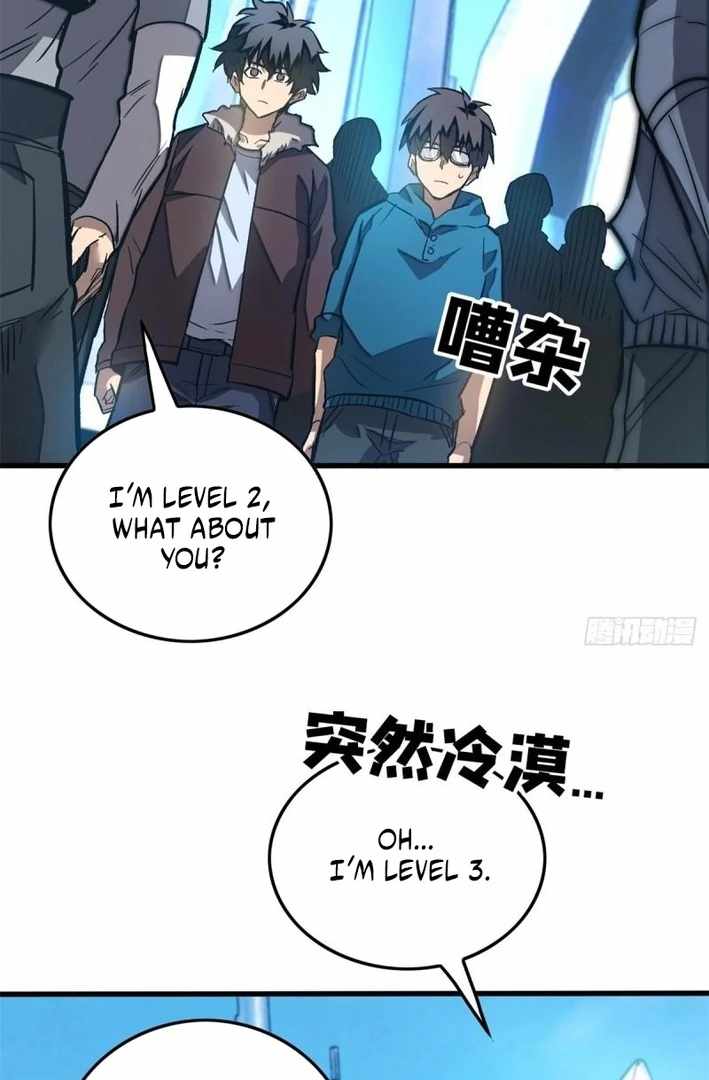 Extraordinary World! I, a vampire... Chapter 5 24